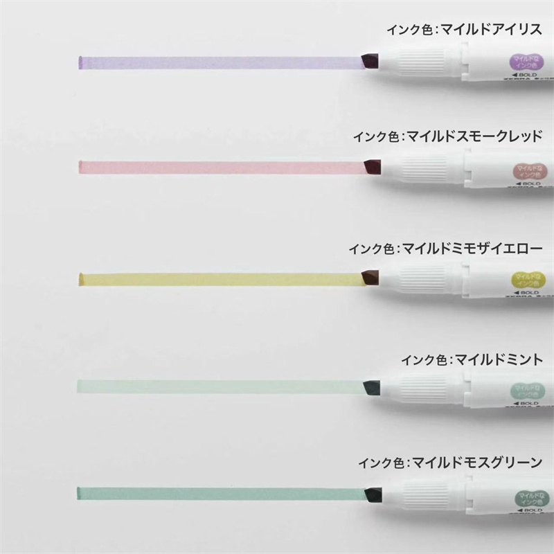 ใหม่ ZEBRA Mildliner Highlight - Copic Marker Sketch บทวิจารณ์และราคา