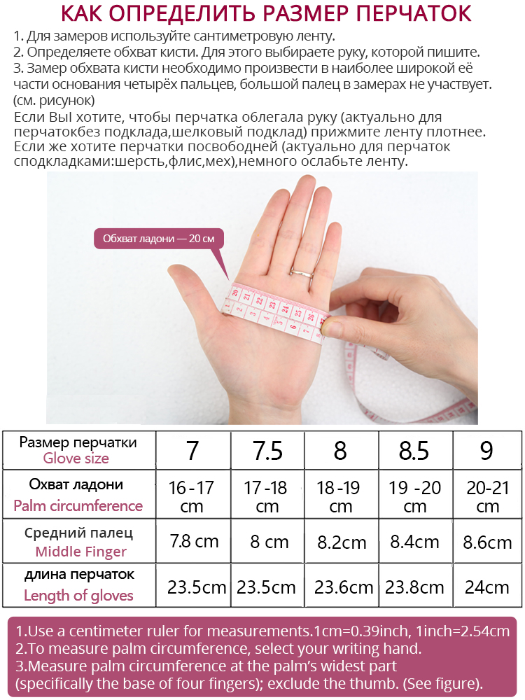 2024 แฟชั่นถุงมือหนังแกะสำหรับ - Leather Work Winter Gloves บทวิจารณ์และราคา