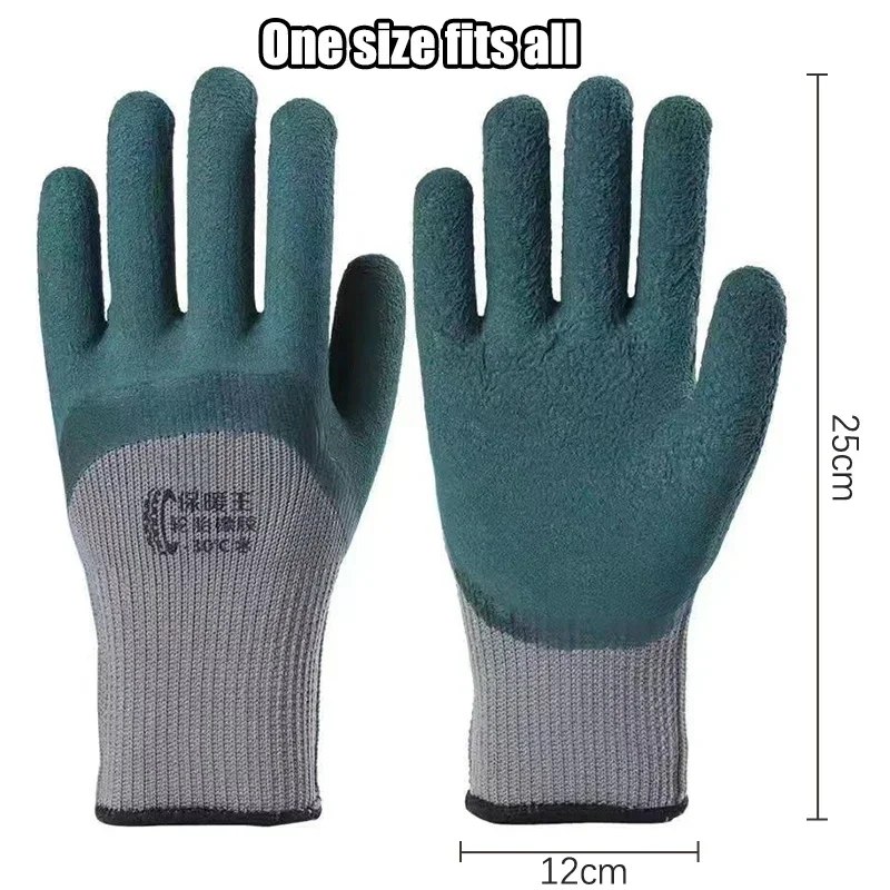 ถุงมือทำงานฤดูหนาวแบบหนา บุผ้า - Leather Work Winter Gloves บทวิจารณ์และราคา