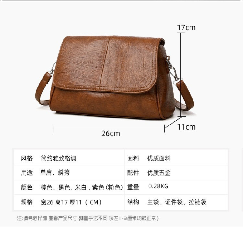 กระเป๋าสะพายข้างหนังเทียมเนื้อ - Leatherwork Belt บทวิจารณ์และราคา